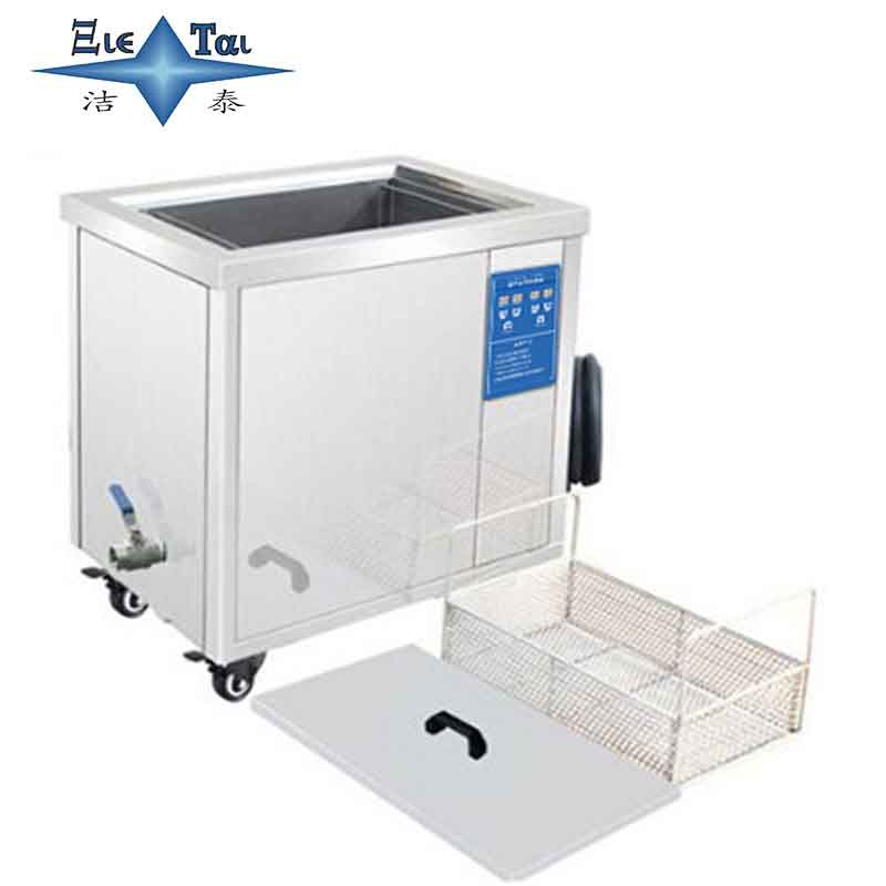 超聲波清洗機的結構分析