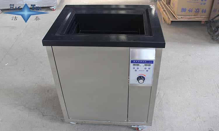 工業用超聲波清洗機操作失誤，企業將損害上百萬!1