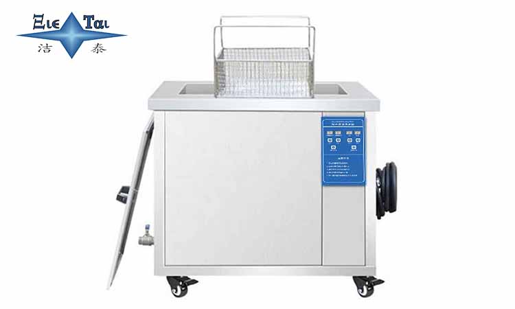 自動清洗神器:超聲波清洗,實驗室的小伙伴都知道 自動清洗神器:超聲波清洗,實驗室的小伙伴都知道