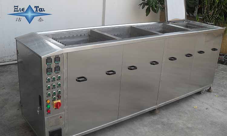 潔泰專業(yè)五金超聲波清洗機(jī)都有哪些優(yōu)勢(shì)特點(diǎn)? 潔泰專業(yè)五金超聲波清洗機(jī)都有哪些優(yōu)勢(shì)特點(diǎn)?