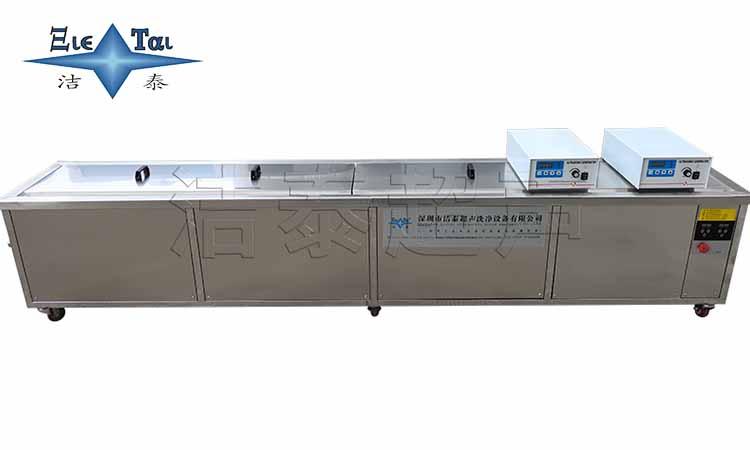 熔噴機模具專用清洗機使用方法及用水問題，你知道嗎？