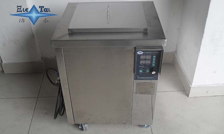 超聲波清洗機(jī)有幾種分類_使用超聲波清洗機(jī)時(shí)應(yīng)注意這些問(wèn)題