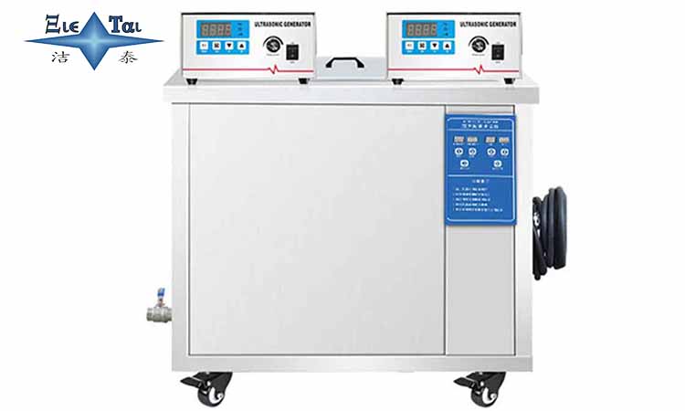 使用超聲波清洗機(jī)清洗物體需要多長(zhǎng)時(shí)間? 使用超聲波清洗機(jī)清洗物體需要多長(zhǎng)時(shí)間?