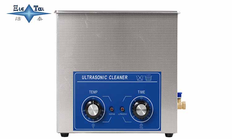 小型超聲波清洗機的優點與應用領域 小型超聲波清洗機的優點與應用領域