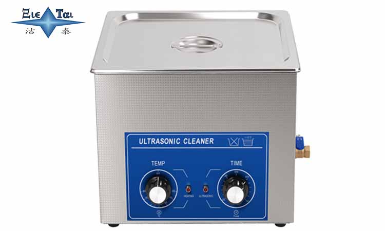 如何購(gòu)買小型超聲波清洗機(jī)?從三個(gè)要點(diǎn)入手 如何購(gòu)買小型超聲波清洗機(jī)?從三個(gè)要點(diǎn)入手
