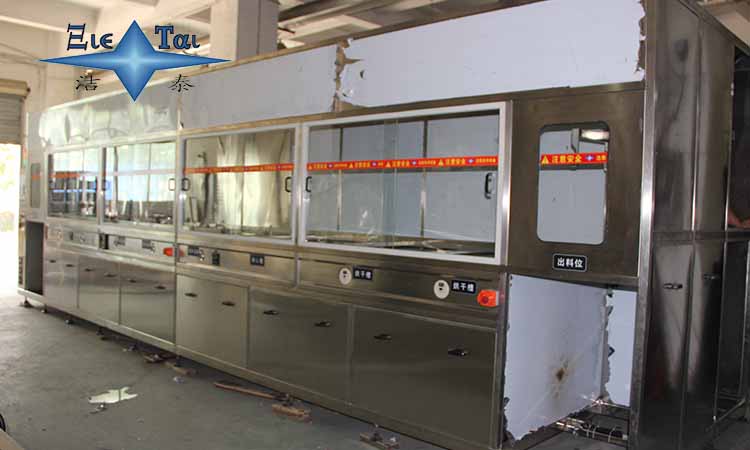 真空碳氫超聲波清洗機的優勢 真空碳氫超聲波清洗機的優勢