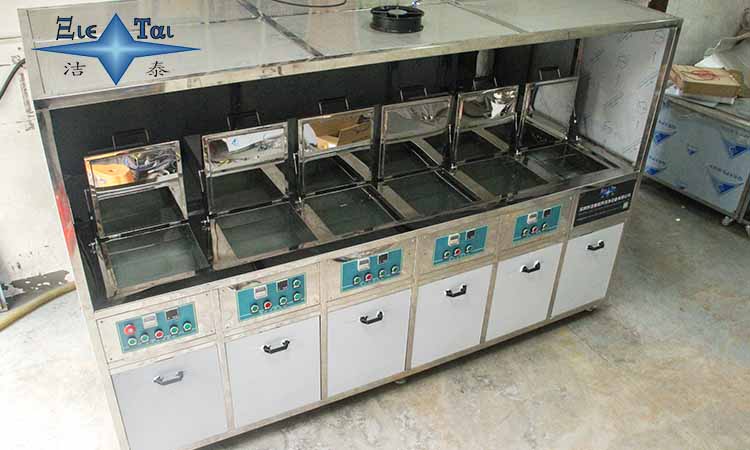 高頻超聲波清洗機-單頻/雙頻超聲波清洗機有什么區別?? 高頻超聲波清洗機-單頻/雙頻超聲波清洗機有什么區別??