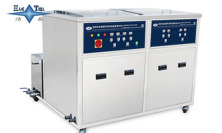 超聲波清洗機品牌太多了!如何選擇質量更好的? 超聲波清洗機品牌太多了!如何選擇質量更好的?