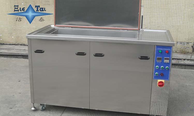 多槽超聲波清洗機發(fā)生器常見的問題及清洗機使用注意事項 多槽超聲波清洗機發(fā)生器常見的問題及清洗機使用注意事項