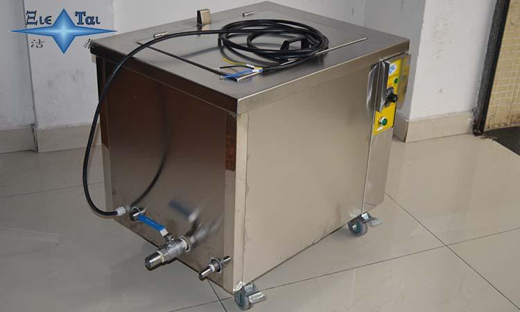 超聲波清洗機(jī)的類型有哪些？特點是什么？