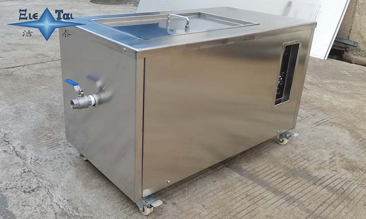 超聲波清洗機的清洗劑要如何去選擇?以及日常維護與注意事項! 超聲波清洗機的清洗劑要如何去選擇?以及日常維護與注意事項!