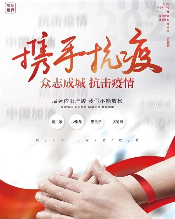 超聲波清洗機(jī)的應(yīng)用及類型和參數(shù)