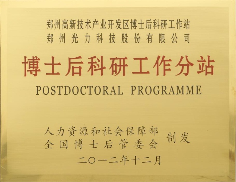 超聲波清洗機(jī)安裝要注意什么？常見(jiàn)故障及解決方法