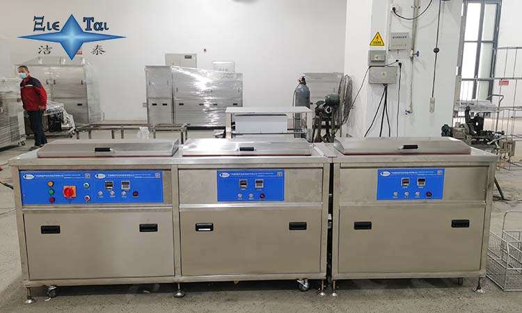 超聲波清洗機在能源行業(yè)的應用,如何清潔能源設備? 超聲波清洗機在能源行業(yè)的應用,如何清潔能源設備?