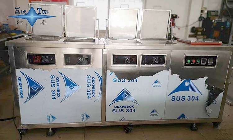 如何使用超聲波清洗機清洗不銹鋼零部件? 如何使用超聲波清洗機清洗不銹鋼零部件?