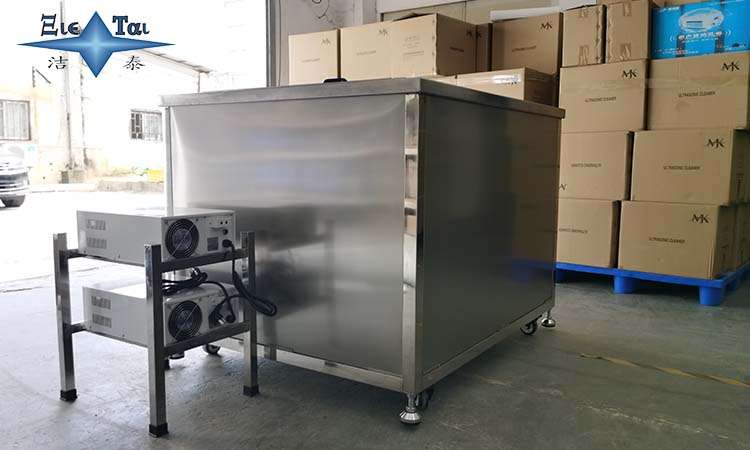 超聲波清洗機在清洗植物污染物中的應(yīng)用