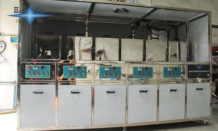 超聲波清洗機的熒光效應控制 超聲波清洗機的熒光效應控制