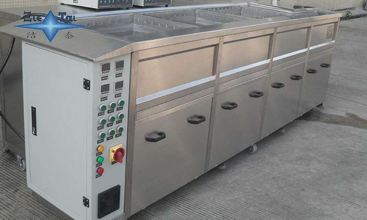 超聲波清洗機(jī)在汽車(chē)底盤(pán)清洗中的應(yīng)用與優(yōu)勢(shì)