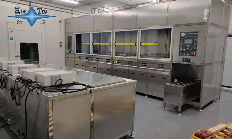 超聲波清洗技術(shù)：清洗專(zhuān)業(yè)的極致選擇與體驗(yàn)