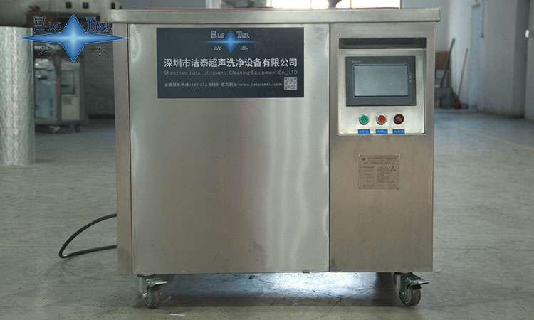 超聲波清洗機油污排放時間的優(yōu)化策略與影響分析 超聲波清洗機油污排放時間的優(yōu)化策略與影響分析