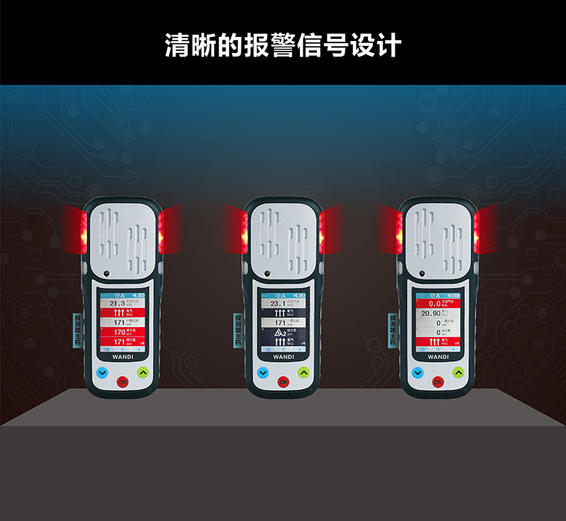真空超聲波清洗機：原理、應用與優(yōu)勢